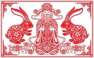 Happy chinese new year 2023 year of the rabbit vector