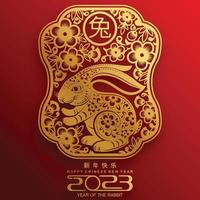 Happy chinese new year 2023 year of the rabbit vector