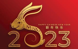 Happy chinese new year 2023 year of the rabbit vector