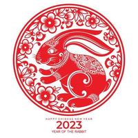 Happy chinese new year 2023 year of the rabbit vector