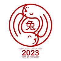 Happy chinese new year 2023 year of the rabbit vector