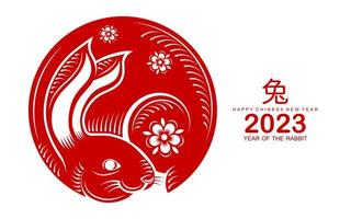 Happy chinese new year 2023 year of the rabbit vector