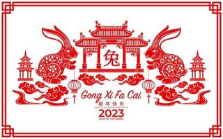 Happy chinese new year 2023 year of the rabbit vector