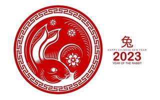 Happy chinese new year 2023 year of the rabbit vector