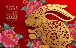 Happy chinese new year 2023 year of the rabbit vector