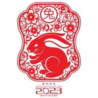 Happy chinese new year 2023 year of the rabbit vector