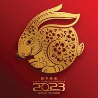 Happy chinese new year 2023 year of the rabbit vector