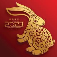 Happy chinese new year 2023 year of the rabbit vector