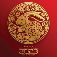 Happy chinese new year 2023 year of the rabbit vector