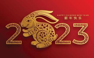 Happy chinese new year 2023 year of the rabbit vector