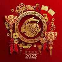 Happy chinese new year 2023 year of the rabbit vector