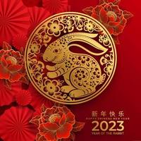 Happy chinese new year 2023 year of the rabbit vector