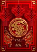 Happy chinese new year 2023 year of the rabbit vector