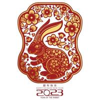 Happy chinese new year 2023 year of the rabbit vector