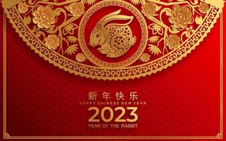 Happy chinese new year 2023 year of the rabbit vector