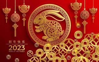 Happy chinese new year 2023 year of the rabbit vector