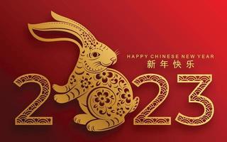 Happy chinese new year 2023 year of the rabbit vector