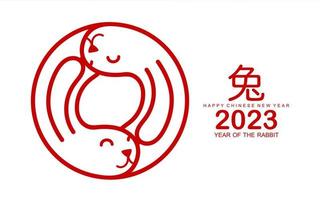 Happy chinese new year 2023 year of the rabbit vector