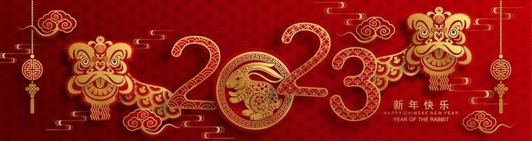 Happy chinese new year 2023 year of the rabbit 7719022 Vector Art at  Vecteezy