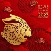 Happy chinese new year 2023 year of the rabbit vector