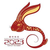 Happy chinese new year 2023 year of the rabbit vector