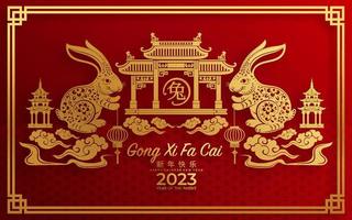 Happy chinese new year 2023 year of the rabbit vector