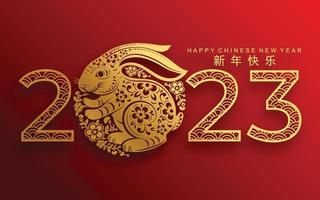 Happy chinese new year 2023 year of the rabbit vector