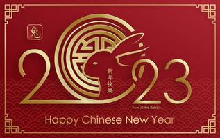 Happy Chinese New Year 2023 Rabbit Zodiac sign for the year of the Rabbit vector