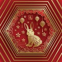 Happy Chinese New Year 2023 Rabbit Zodiac sign for the year of the Rabbit vector