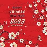 Happy Chinese New Year 2023 Rabbit Zodiac sign for the year of the Rabbit vector