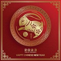 Happy Chinese New Year 2023 Rabbit Zodiac sign for the year of the Rabbit vector