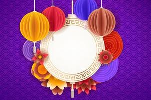 Lunar new year design background. Happy Pig Year in Chinese. Happy new 2019 year card copy space. Chinese style illustration vector