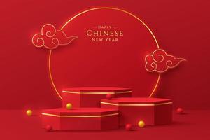 Realistic red, gold 3D hexagon pedestal podium set with circle ring scene. Minimal scene for chinese new year. Stage showcase, Promotion products mockup display. Vector abstract room, geometric forms.