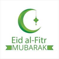 eid al-fitr mubarak efecto de texto verde sobre fondo verde, festival musulmán eid al-fitr hermoso efecto de texto, eid al-fitr, verde, blanco, elementos, mezquita musulmana, luna verde y estrella, cinta, cometa. vector