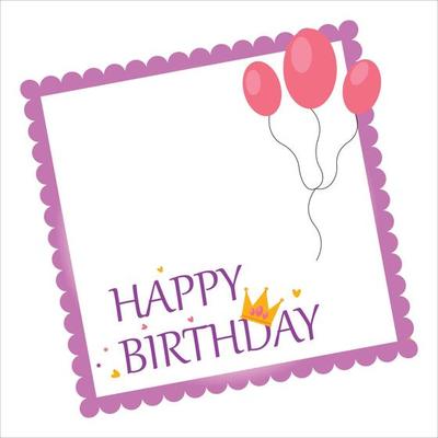 Birthday Elements, Happiness, Happy Birthday Vector Illustration on White Background, Party Frame, Birthday Balloons, Party Elements, Party Banner, Happy Birthday Text Effect. Birthday Cakes, Crown.