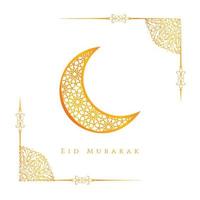 Ramadan mubarak background. Ramadan mubarak greeting card design with half moon vector illustration. Half moon vector illustration. Half moon illustration with golden color.