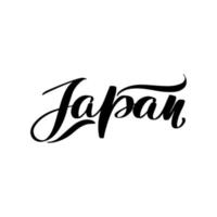 Inspirational handwritten brush lettering Japan. Vector calligraphy illustration on white background. Typography for banners, badges, postcard, tshirt, prints, posters.