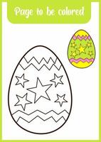 coloring book for kids easter egg vector
