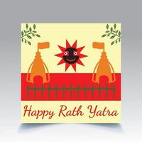 diseño de plantilla de rath yatra feliz vector