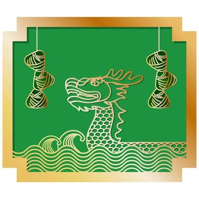 Dragon Boat Festival Banner.