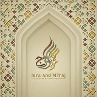 al-isra wal mi'raj profeta mahoma caligrafía saludo plantilla de fondo vector