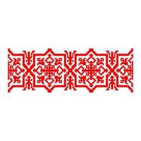 Pixelized pattern Vyshyvanka Traditional Ethnic Ukrainian Seamless Pattern slavic ornament vector