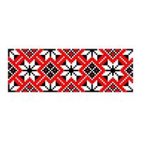 Pixelized pattern Vyshyvanka Traditional Ethnic Ukrainian Seamless Pattern slavic ornament vector