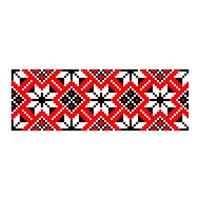 Pixelized pattern Vyshyvanka Traditional Ethnic Ukrainian Seamless Pattern slavic ornament vector