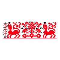 Pixelized pattern Vyshyvanka Traditional Ethnic Ukrainian Seamless Pattern slavic ornament vector