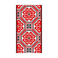 Pixelized pattern Vyshyvanka Traditional Ethnic Ukrainian Seamless Pattern slavic ornament vector