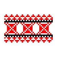 Pixelized pattern Vyshyvanka Traditional Ethnic Ukrainian Seamless Pattern slavic ornament vector