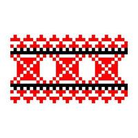 Pixelized pattern Vyshyvanka Traditional Ethnic Ukrainian Seamless Pattern slavic ornament vector