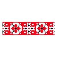Pixelized pattern Vyshyvanka Traditional Ethnic Ukrainian Seamless Pattern slavic ornament vector