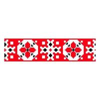 Pixelized pattern Vyshyvanka Traditional Ethnic Ukrainian Seamless Pattern slavic ornament vector